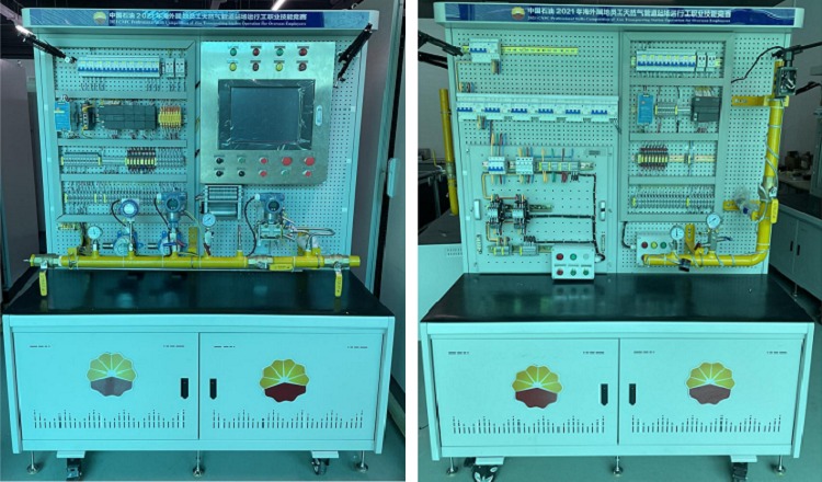 亮相职业竞赛，龙鼎源助力中国石油人才培养