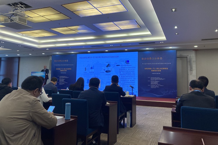 龙鼎源携领先技术亮相第七届中国油气管道完整性管理技术交流大会